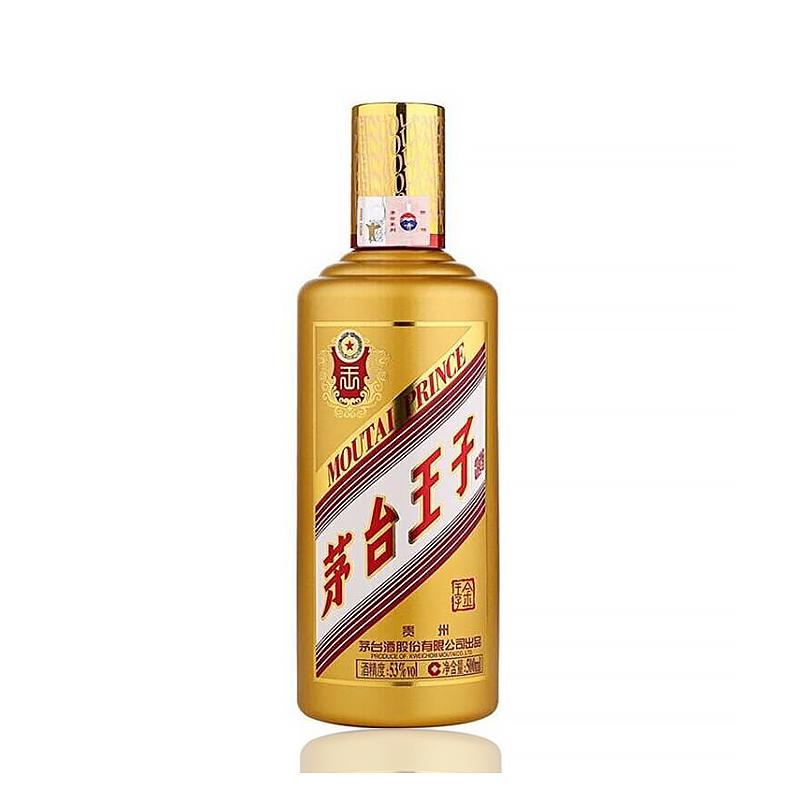 茅台王子酒 金王子 53度酱香型白酒500ML(六瓶装)