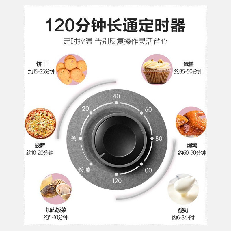 苏泊尔K30FK6电烤箱30L