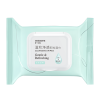 屈臣氏氨基酸净透卸妆湿巾便携一次性眼唇脸部清洁温和卸妆棉 1包温和净透（维E&氨基酸）-淡妆