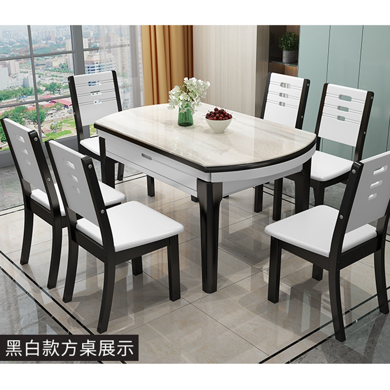 大理石餐桌实木伸缩餐桌椅组合家用小户型折叠圆桌现代简约吃饭桌