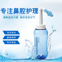 健适宝鼻霸鼻腔YT-500冲洗器洗器(含4.5*30包洗鼻盐)洗鼻器成人儿童洗鼻盐鼻腔清洗鼻炎喷雾冲洗头