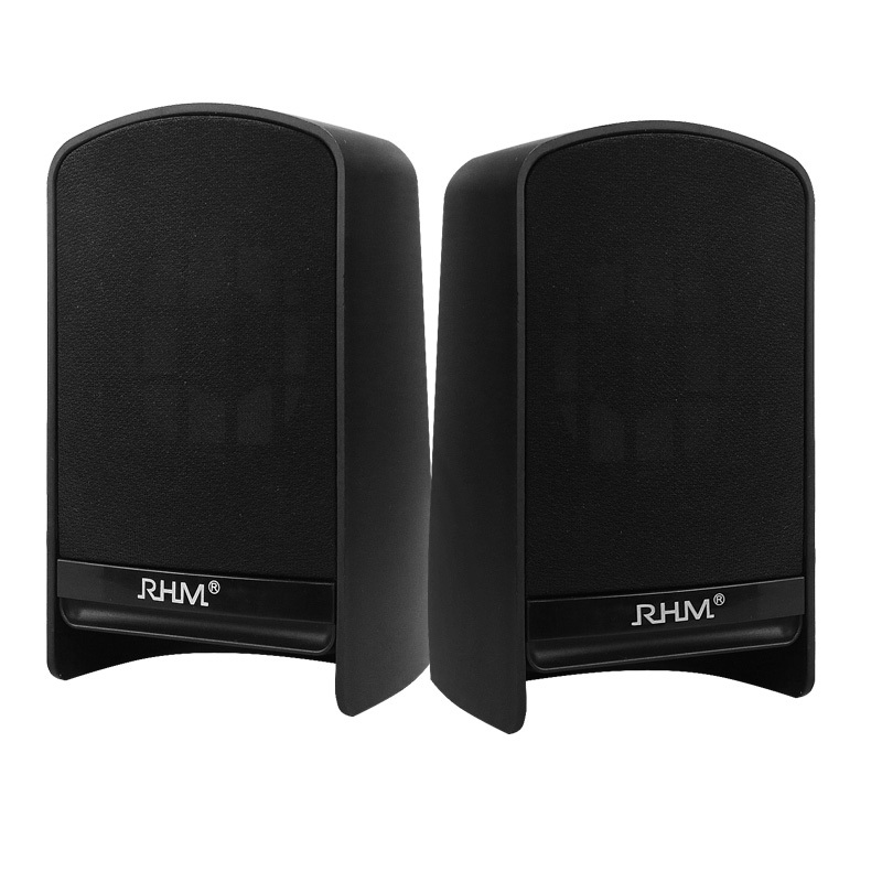 RHM RS-40GU 皇马多媒体2.1有源音箱 电脑笔记本有源低音炮游戏家居桌面音响 黑色