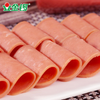 金锣 400g 午餐方腿香肠 2只装 切片早餐肠 火锅手抓饼原料