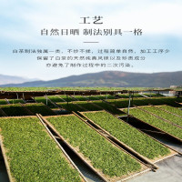 溪碧山福鼎白茶350g