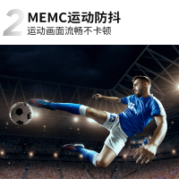 TCL 85Q6E 85英寸 高色域/MEMC/3+32GB/金属全面屏 平板电视