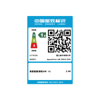 富士施乐（Fuji Xerox）ApeosPort-VII C5573 CPS SC 激光彩色复印机
