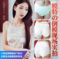 飞机杯真阴男人用品自慰器私男用倒模慢玩双穴夹吸性情趣撸管神器