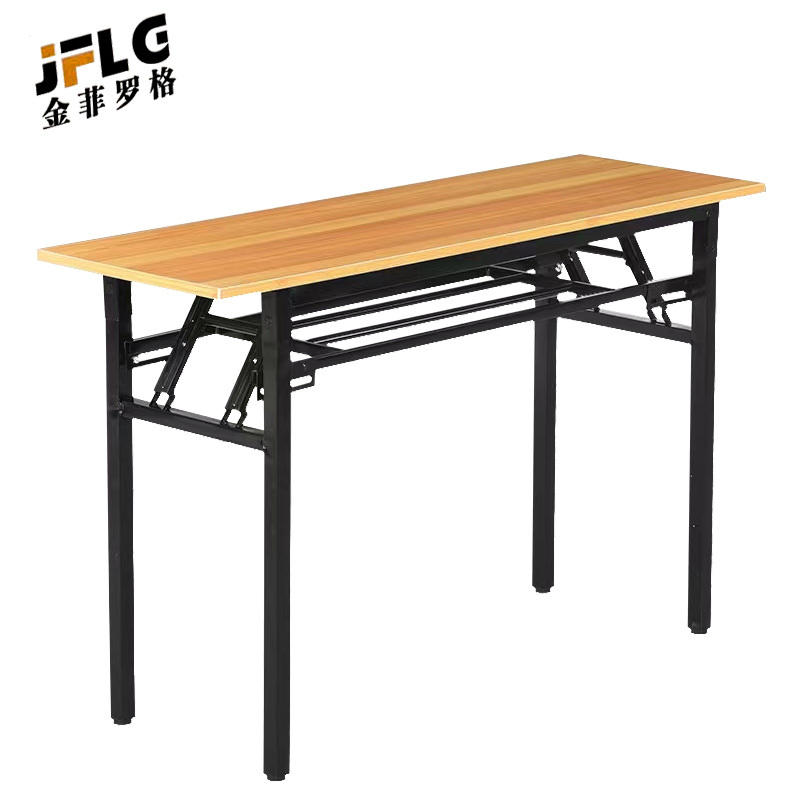 金菲罗格折叠桌简易培训桌户外便携学习书桌高清大图