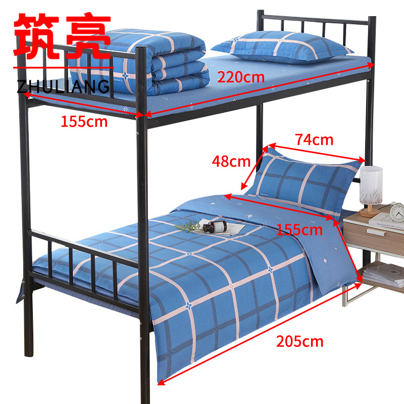筑亮 三件套 TC32 套高清大图