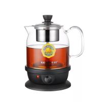 金灶 A-50 煮茶器全自动智能养生壶家用保温玻璃蒸茶壶