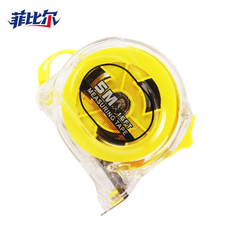 菲比尔自锁款便携钢卷尺防水防摔工业装修测量专用尺子工具图片
