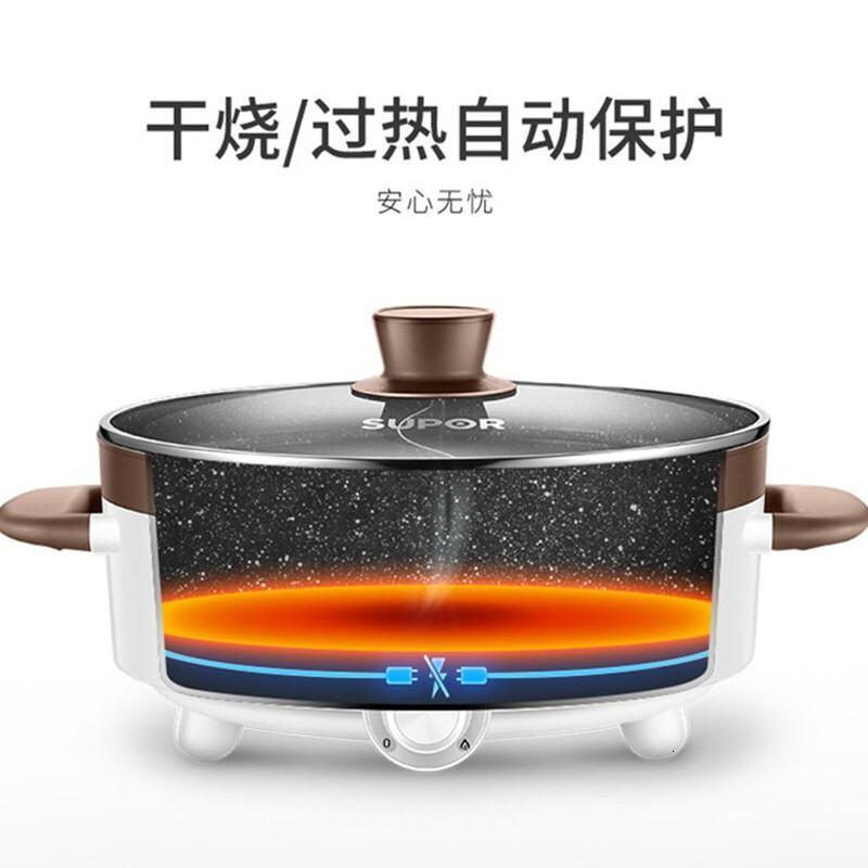 苏泊尔 (SUPOR) 鸳鸯电火锅5L 双层防烫4段大火力涮串汤锅炖锅 清汤麻辣 鸳鸯双味 双层煲体 H30YK17Y