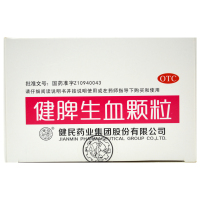 健脾生血颗粒24袋/盒健脾和胃，养血安神。用于小儿脾胃虚弱及心脾两虚型缺铁性贫血；