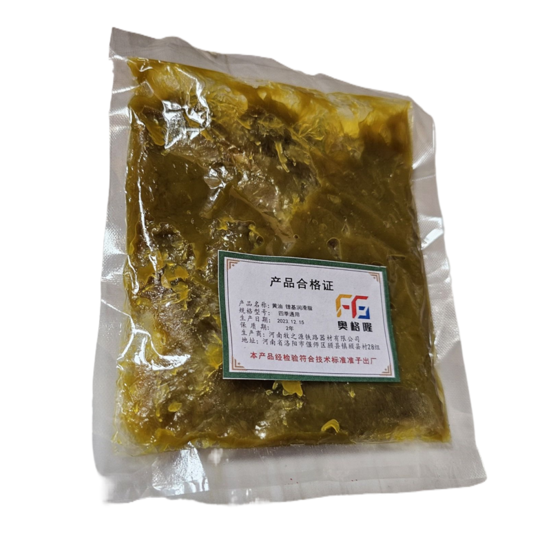 奥格隆 黄油 锂基润滑脂 四季通用 800g/袋高清大图