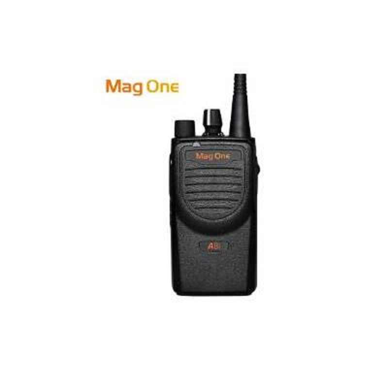 摩托罗拉(MOTOROLA)数模两用/ A8升级款/ 对讲机 A8I (台)