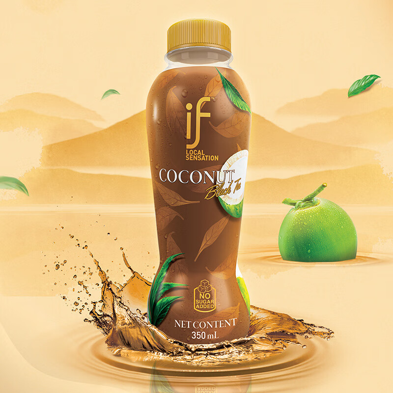 if 泰国进口红茶椰子水饮料 350ml×12瓶高清大图