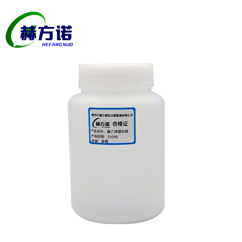 赫方诺聚乙烯塑料瓶250ML/个高清大图