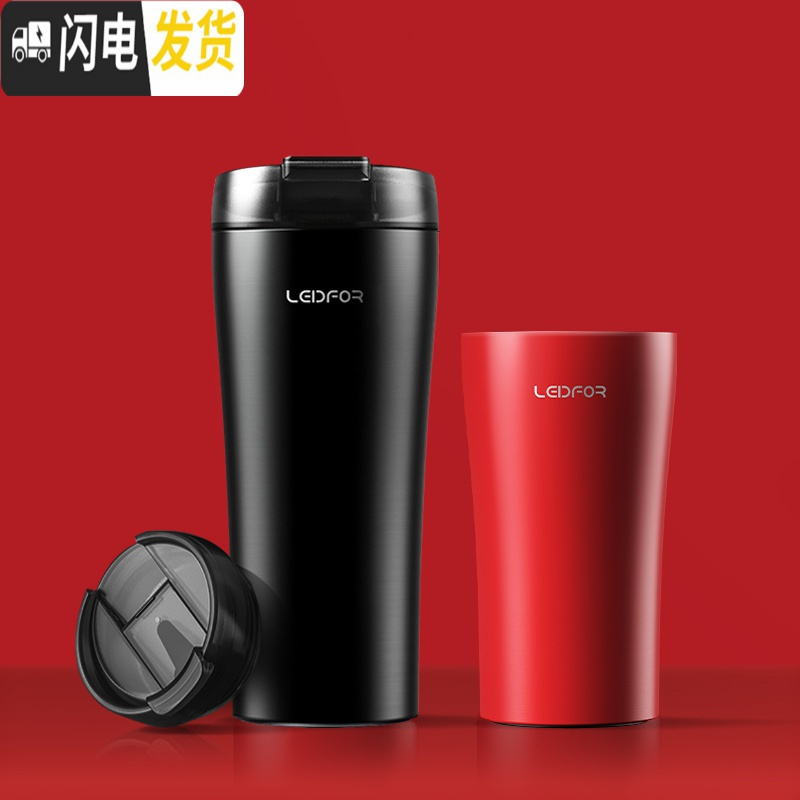 三维工匠咖啡杯保温便携随行随身不锈钢水杯子办公室随手红色保温杯 雅黑色姓氏《杨》