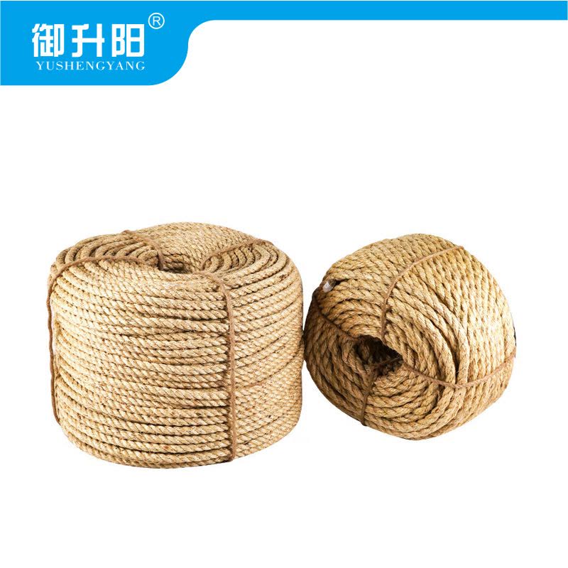 御升阳 麻绳 Φ14mm 每米图片