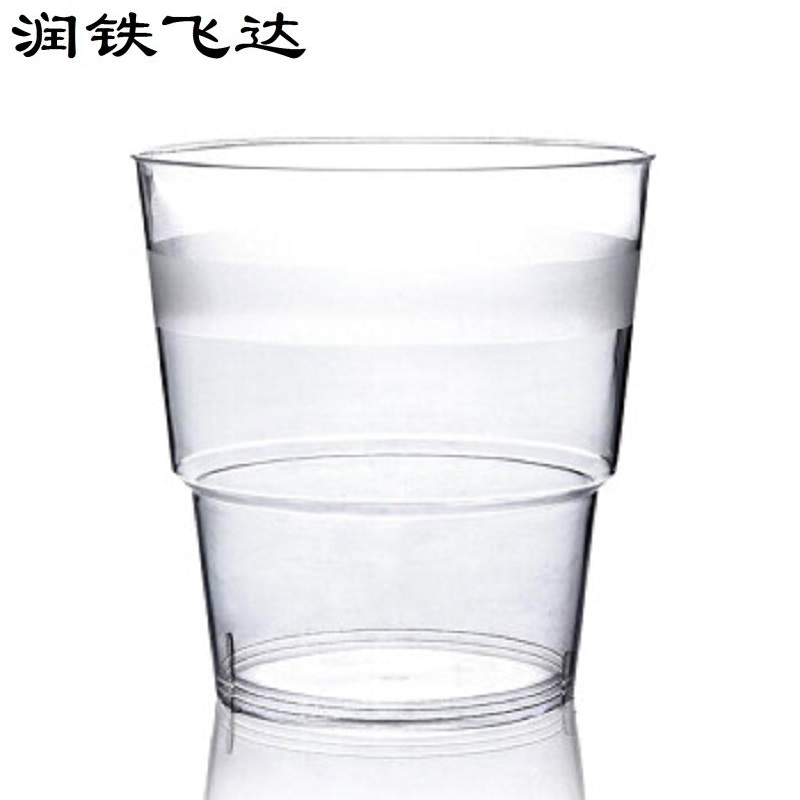 润铁飞达 一次性塑料杯 500个 箱高清大图