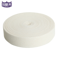 冠裕禾 电机白布带缠绕带 20mm*25m 卷