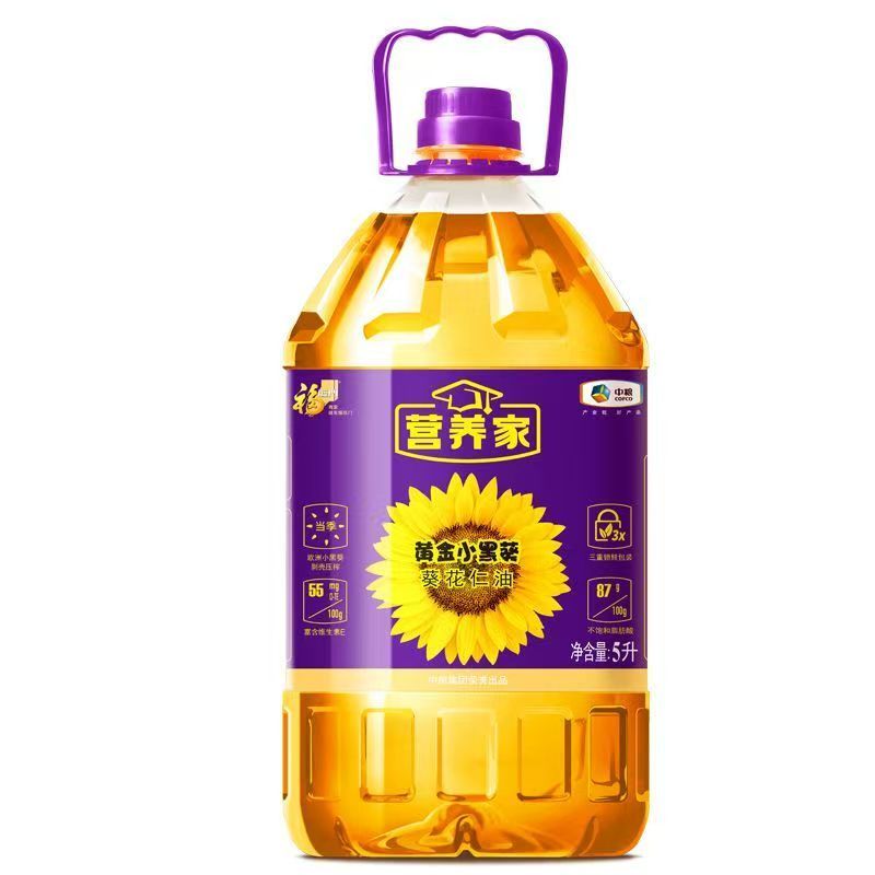 中粮福临门黄金小黑葵葵花仁油5L家用 1桶