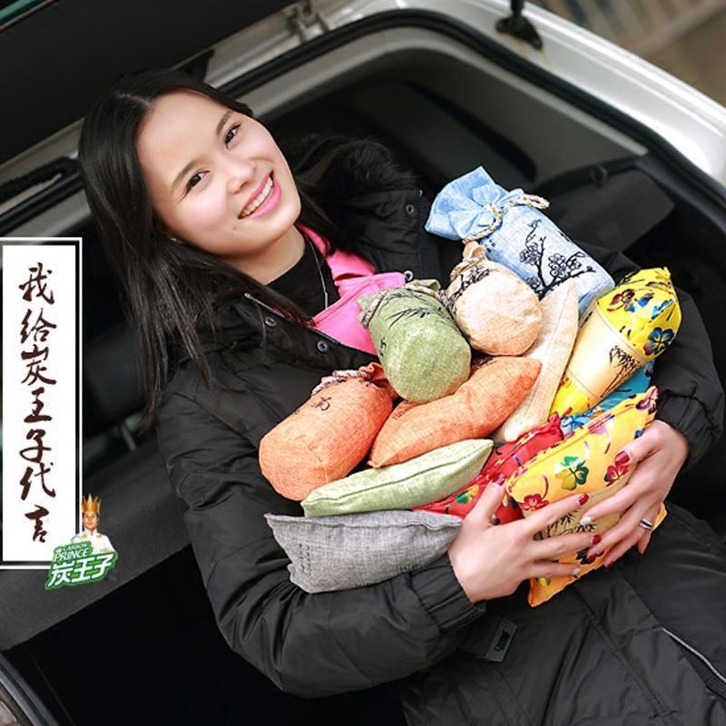 竹炭包汽车用除味去甲醛车里活性炭车内消除异味竹碳新车净化空气