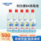 利尔康84消毒液500ml 10瓶装