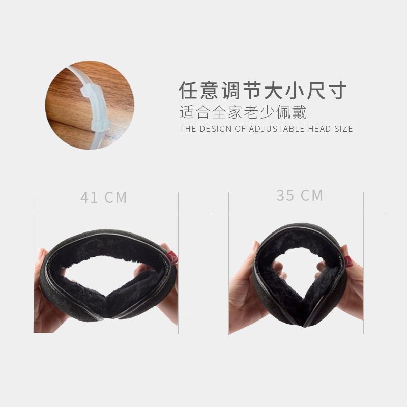 黑色摇粒绒 均码 可调节大小 耳罩保暖男耳套女耳包冬季骑行耳暖护耳罩护耳朵套冬天耳捂