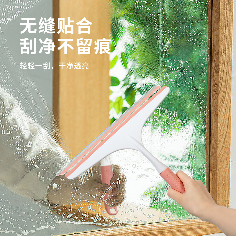好媳妇擦玻璃神器清洗窗户镜子家用保洁专用清洁工具多功能刮水器2个装颜色随机发送高清大图