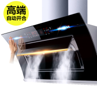 双电机自动清洗抽油烟机壁挂式黄金蛋抽烟机家用侧吸式脱排吸油烟机特价 25m³双电机灵敏触控+送安装90cm