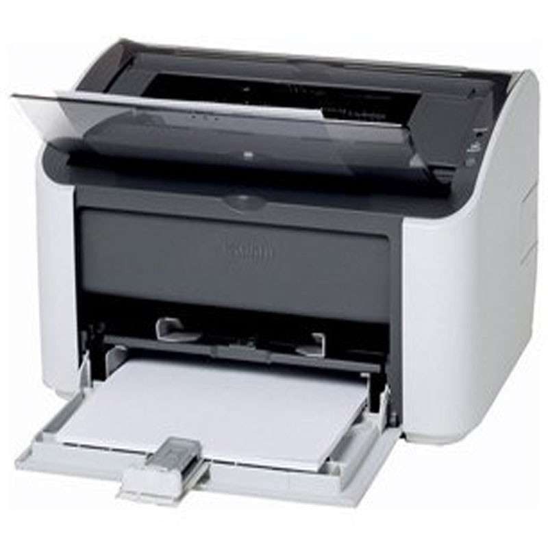 佳能(Canon) LBP 6018L A4黑白激光打印机 家用商务办公打印机