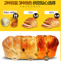 澳柯玛（AUCMA）馒头面包机二合一AMB-511 预约双层内胆一键操作 家用馒头机自动和面发酵烘烤搅 0.9kg