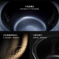 美的（Midea）电饭煲MB-FS3006 3L迷你 IH电磁加热电饭锅钛金鼎釜内胆九曲焖香煮饭锅