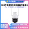 普联(TP-LINK)IPC643-A4监控摄像头超清全彩400万双天线户外防水云台球机多媒体视频智能网络256G内存卡
