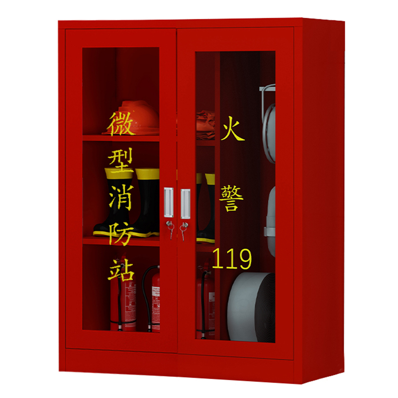 鑫金虎 消防站消防器材放置柜服装消防工具柜灭火器柜展示柜应急消防柜