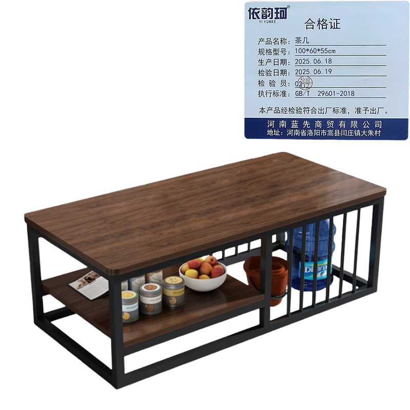 依韵珂茶几100*60*55cm张高清大图