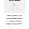 Apple 20W USB-C手机充电器插头 快速充电头 手机充电器 适配器 适用iPhone快充插头