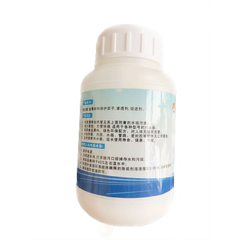 帮客材配[清洗专用]苏宁帮客电热水器专用除垢剂 300g/瓶 13元/瓶 25瓶/箱 整箱免邮高清大图