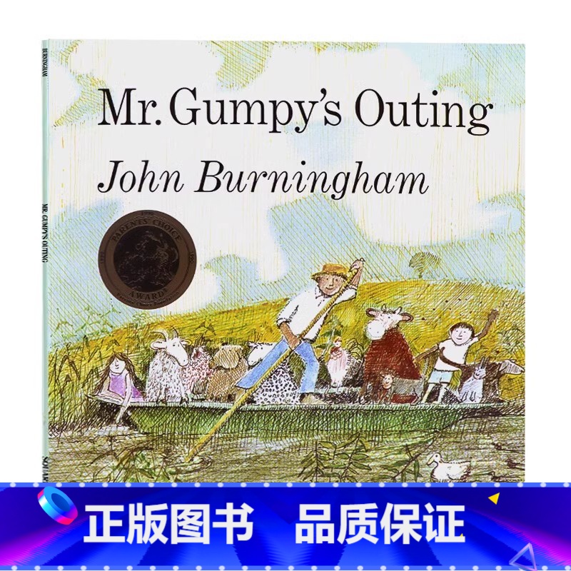 【正版】和甘伯伯去游河英文原版绘本 Mr Gumpy's Outing 凯特·格里纳威奖吴敏兰书单育儿早教童书启蒙入门
