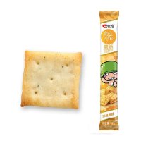 洽洽 喀吱脆珍品原味51g 炒货零食 洽洽出品