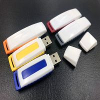招投标u盘8g 4g 2g 1g小容量公司定制刻字u盘标书优盘|2GB投标专用
