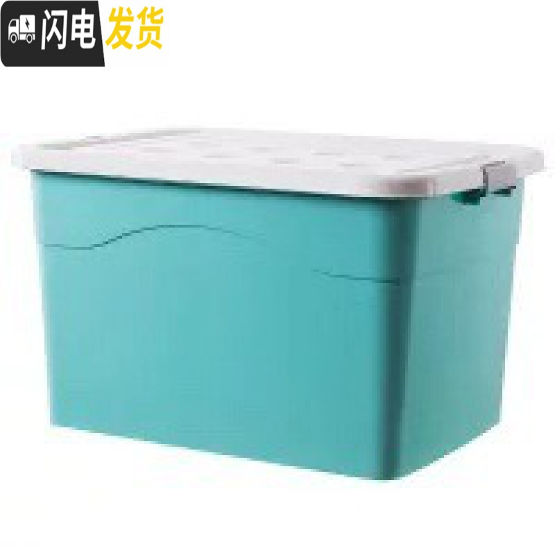 三维工匠家用特大号加厚塑料收纳箱衣服被子整理储物置物盒子清仓超大容量 北欧绿80+120（2个装）省10元