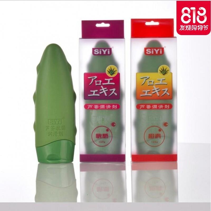 高潮液润滑油剂夫妻房事房趣兴奋情趣性用品情侣系列激情用具合欢