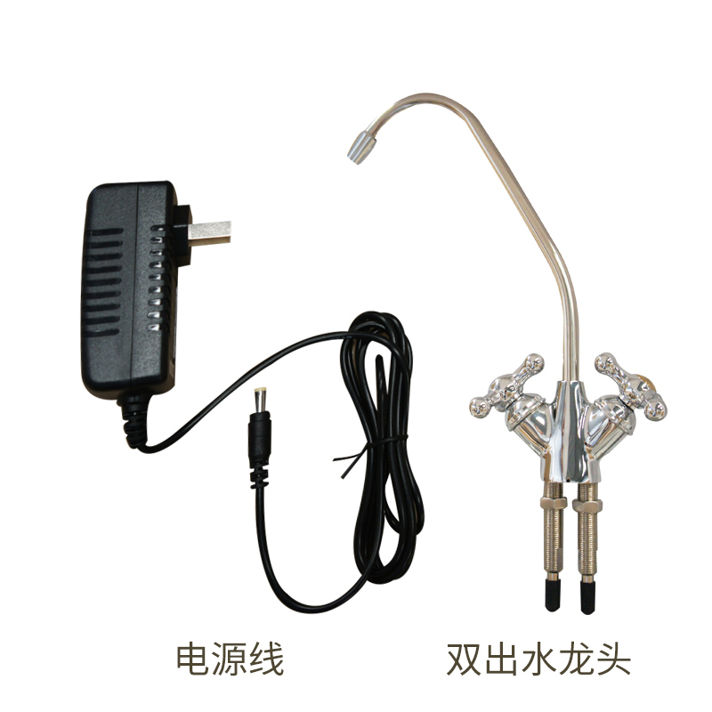 美的净水机MRO121-4