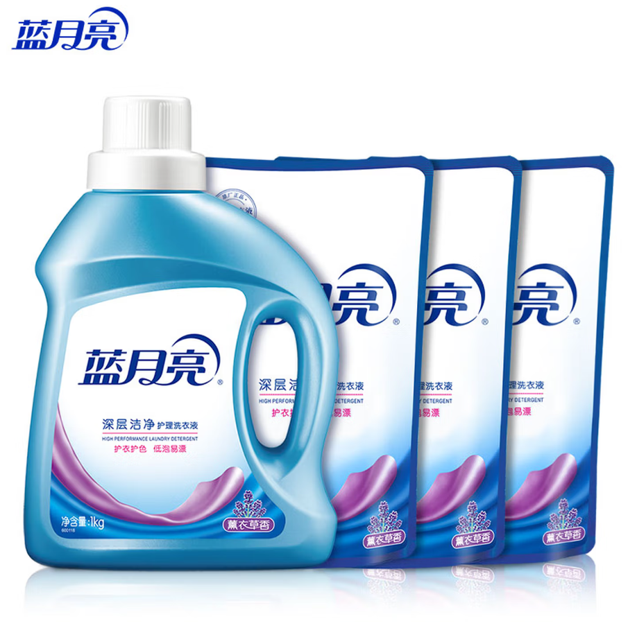 蓝月亮深层洁净洗衣凝珠高效去渍抗菌除菌温和护衣设计