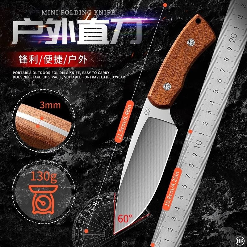 龙泉锻打菜刀手工剔骨专用分割厨房家用锋利不锈钢厨师两用屠宰7163