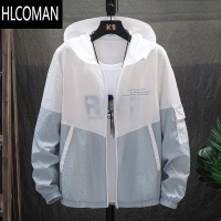 HLCOMAN夏季衣男超薄款冰丝服防紫外线男装皮肤衣透气男士外套潮