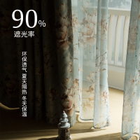 金蝉2022新款成品窗帘客厅卧室田园小清新阳台落地飘窗窗帘纱