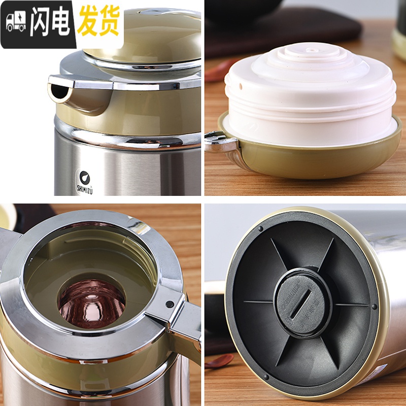 三维工匠清水家用热水瓶茶暖瓶玻璃内胆不锈钢外壳大容量保温瓶暖壶暖水壶 不锈钢本色1.9高清大图